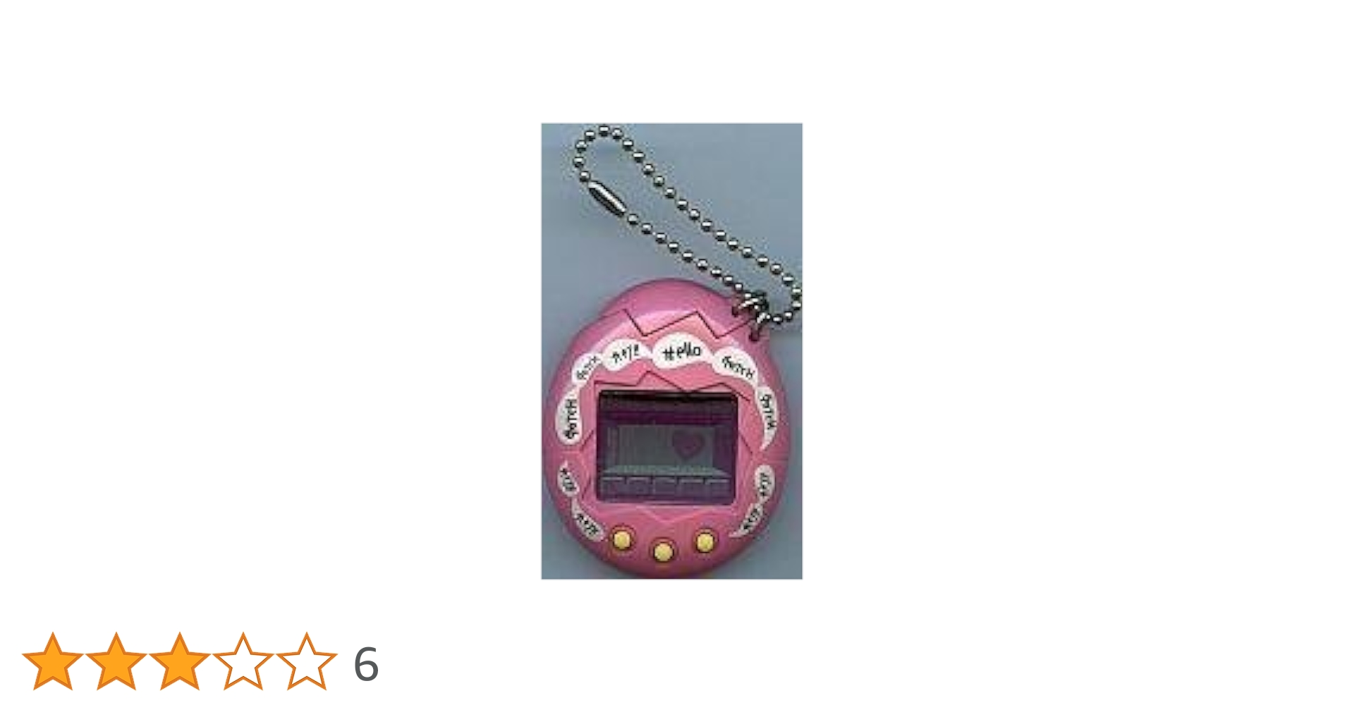 Amazon.co.jp: たまごっち メスっち ピンク : おもちゃ